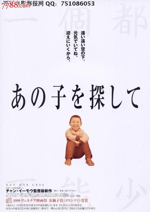 怎么购买阿联酋身份证KYC认证资料